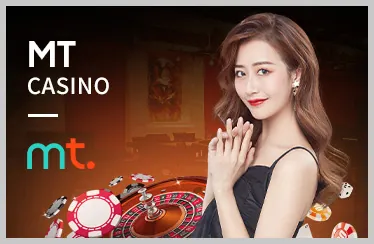 Đá Gà tại MB661